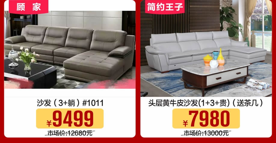 客厅6-918.jpg 客厅6-918.jpg